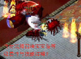 ���淨ʦ�ٻ��������ȼ������뼼����⣿