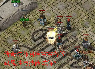 ���淨ʦ�ٻ��������ȼ������뼼����⣿