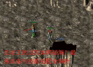 ����������������ƽ⣿��ǿװ���뼼�ܴ���ȫ����