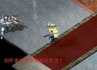 ��λ��ܿտ���Ҳ֮���飿