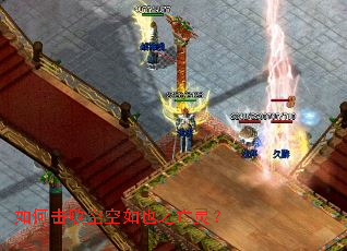 ��λ��ܿտ���Ҳ֮���飿