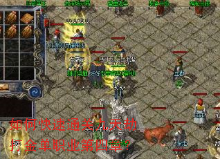 ��ο���ͨ�ؾ���ٴ��ְҵ�����£�