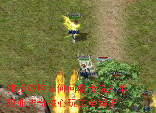 ����Ǭ������ʶ���˵����ְҵ��������淨ȫ����