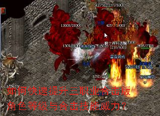 ��ο���������ְҵ�ϻ����ɫ�ȼ���ϻ�����������