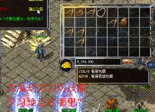 ��ħ�ٵ����м���ѧϰ�ص������