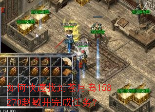 ��ο����ҵ����µ�158270�������������