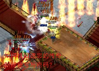 ����һ������Ĵ����·��˺������룿