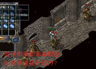 ��������¼���ְҵ��ο�������ս����