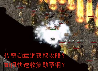 ����ѫ��ͭ��ȡ���ԣ���ο����ռ�ѫ��ͭ��