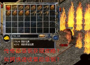 ����ѫ��ͭ��ȡ���ԣ���ο����ռ�ѫ��ͭ��