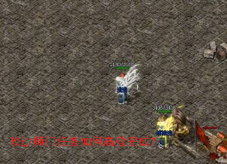 攻沙师门任务如何高效完成? 攻沙师门任务如何高效完成?