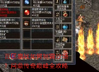 ������ս����ư�ɳ�����ʶ������۷�ȫ����