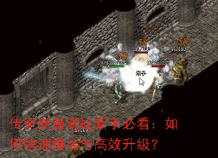 �����·���ս���ֱؿ�����ο��ٱ�װ���Ч������