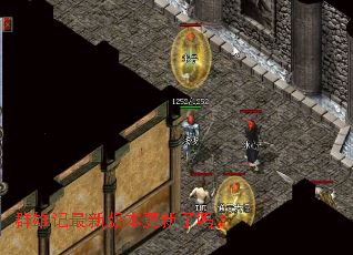 群雄记最新版本更新了吗? 群雄记最新版本更新了吗?