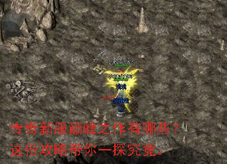 �����·��۷�֮������Щ����ݹ��Դ���һ̽������