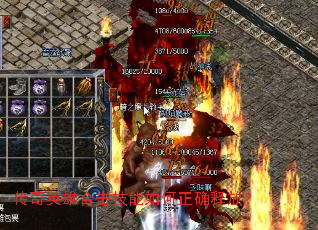 ����Ӣ�ۺϻ����������ȷ�ͷţ�