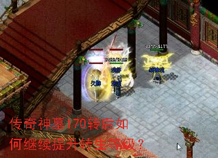 ������Ĺ170ת����μ�������ת���ȼ���