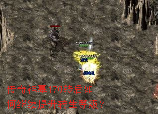 ������Ĺ170ת����μ�������ת���ȼ���