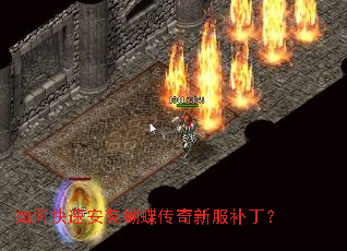 ��ο��ٰ�װ���������·�������