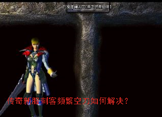 �����·��̿�Ƶ���յ���ν����