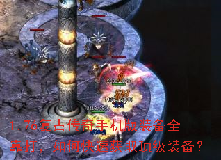 1.76���Ŵ����ֻ���װ��ȫ������ο��ٻ�ȡ����װ����