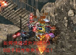 ��ο�������30����30���ֻ������ɫ�ȼ���