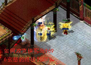 ��ι������͵�9696���ȵ��ռ���ӡ��