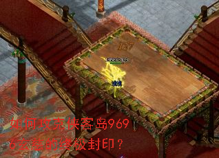 ��ι������͵�9696���ȵ��ռ���ӡ��