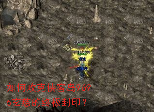 ��ι������͵�9696���ȵ��ռ���ӡ��