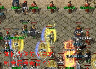 ���Ϊ��ĳ��ﶨ��ר������ð�գ�