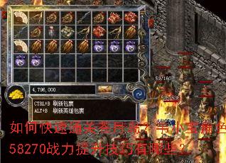 ��ο���ͨ�ز��µ���ΤС����ɫ158270ս��������������Щ��