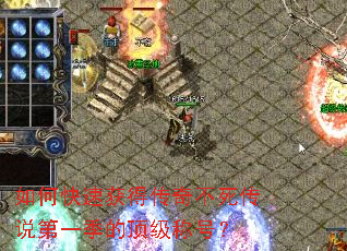 ��ο��ٻ�ô��治����˵��һ���Ķ����ƺţ�