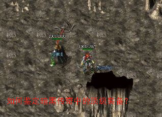 ��μ������ڴ����еĶ���װ����