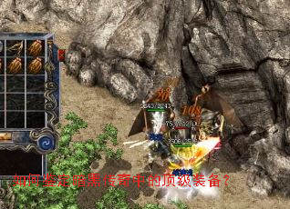 ��μ������ڴ����еĶ���װ����