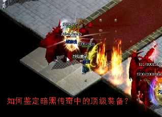 ��μ������ڴ����еĶ���װ����