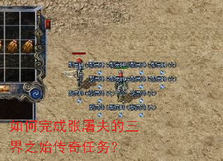 �����������������֮ʼ��������