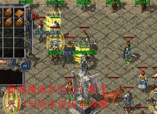 �·�ħ����ô�棿������������ֽ���ȫ����