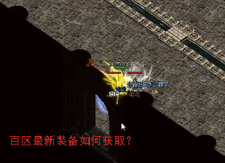 ��������װ����λ�ȡ��