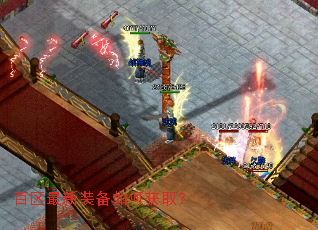 ��������װ����λ�ȡ��