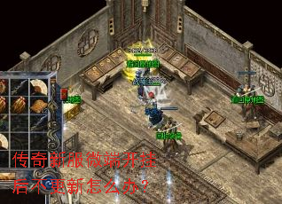 �����·�΢�˿��Һ󲻸�����ô�죿