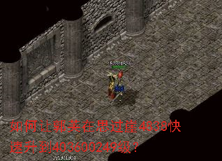 ����ù�ܽ��˼����4838��������403600249����