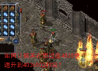 ����ù�ܽ��˼����4838��������403600249����