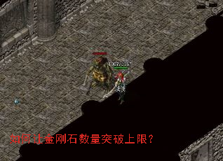 ����ý��ʯ����ͻ�����ޣ�