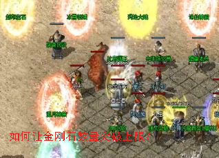 ����ý��ʯ����ͻ�����ޣ�