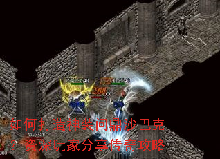 ��δ�����װ�ʶ�ɳ�Ϳˣ�������ҷ������湥��