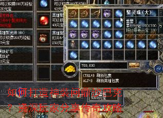 ��δ�����װ�ʶ�ɳ�Ϳˣ�������ҷ������湥��