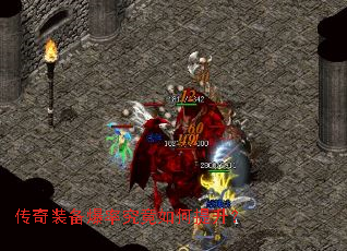 ����װ�����ʾ������������