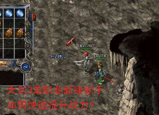 �콣3��ְҵ�·�������ο�������ս����