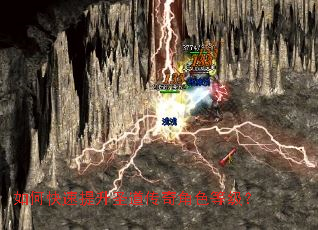 ��ο�������ʥ�������ɫ�ȼ���