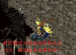 ��������30�ֽ����������10Ԫ���ԻͰ汾�����ת��